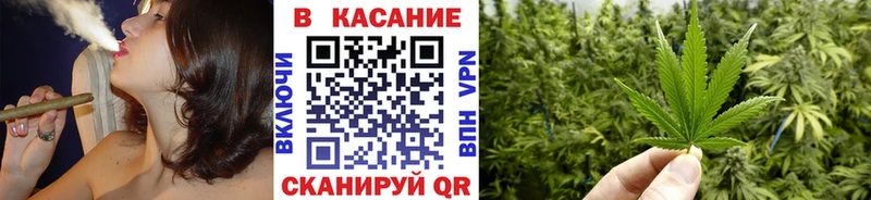 Магазин наркотиков Москва КОКАИН  Бошки Шишки  Мефедрон  ГАШИШ 
