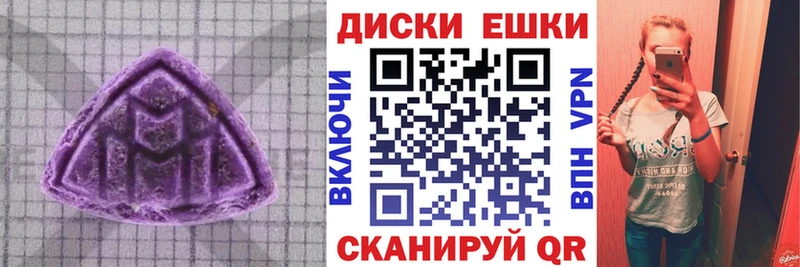 Ecstasy louis Vuitton Москва