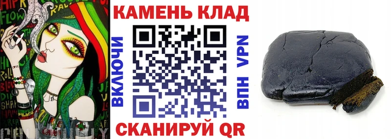 ГАШ Ice-O-Lator  Москва 
