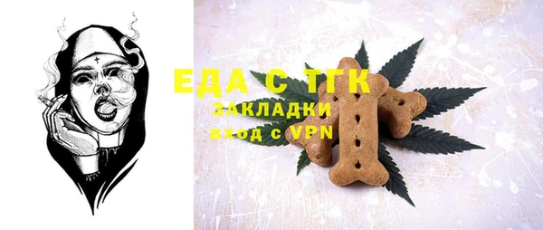 не бодяженный Гусиноозёрск
