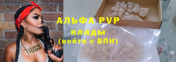 не бодяженный Гусиноозёрск