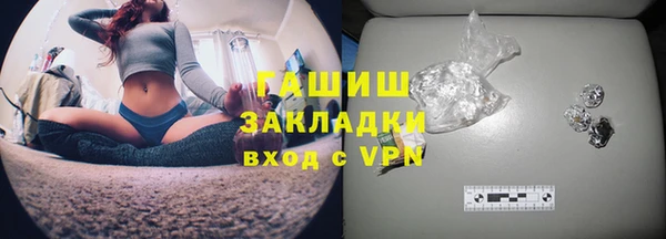не бодяженный Гусиноозёрск
