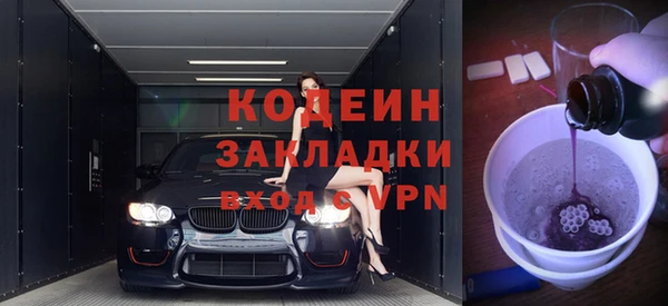 не бодяженный Гусиноозёрск