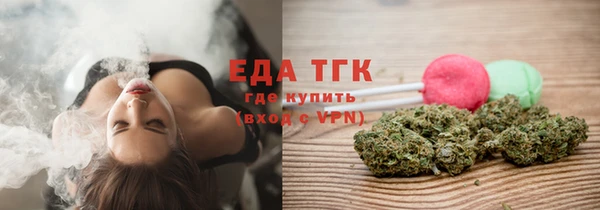 не бодяженный Гусиноозёрск