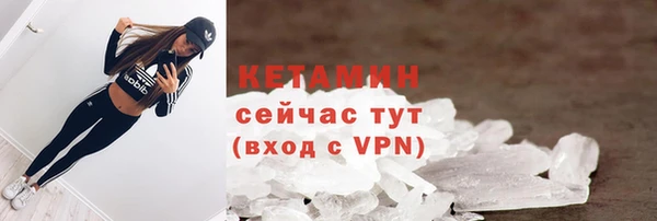 не бодяженный Гусиноозёрск