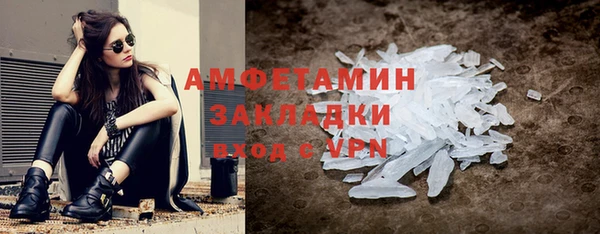 не бодяженный Гусиноозёрск