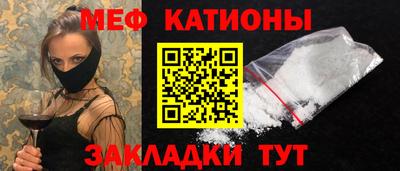 герыч Донской