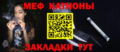 герыч Донской