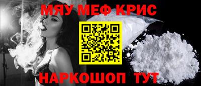 герыч Донской