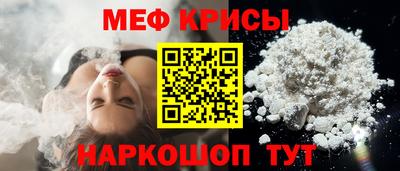 герыч Донской