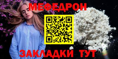 герыч Донской