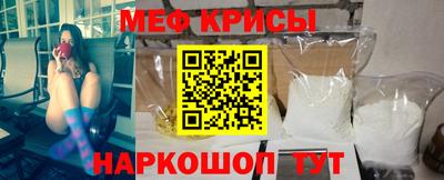 бутик Дубна