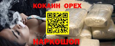 герыч Донской