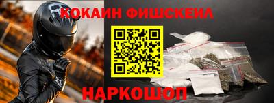 герыч Донской