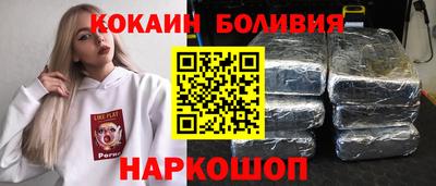 герыч Донской