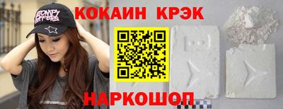 герыч Донской