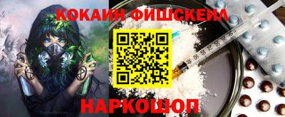 бутик Дубна