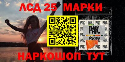 герыч Донской