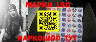 MDMA Донецк