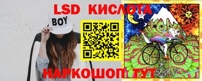 MDMA Донецк