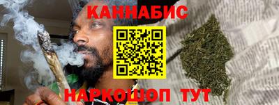 герыч Донской