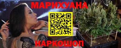 герыч Донской