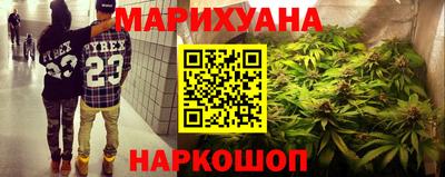 MDMA Донецк
