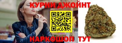герыч Донской