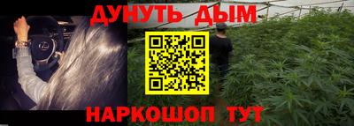 MDMA Донецк