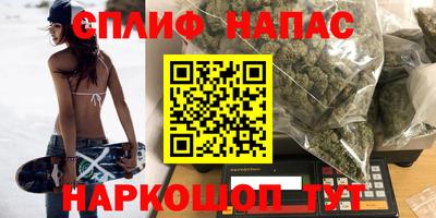 бутик Дубна