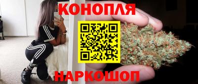 бутик Дубна