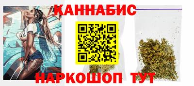 MDMA Донецк