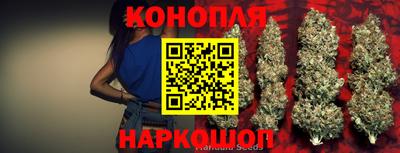 бутик Дубна
