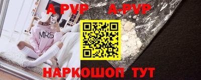 MDMA Донецк