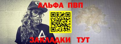 герыч Донской