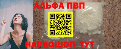 MDMA Донецк