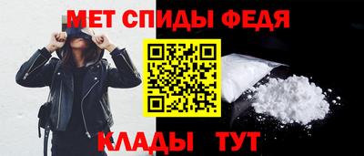 MDMA Донецк