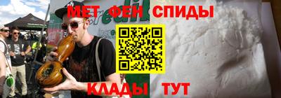 бутик Дубна