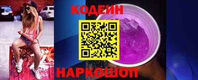 бутик Дубна