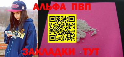 MDMA Донецк