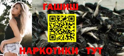MDMA Донецк
