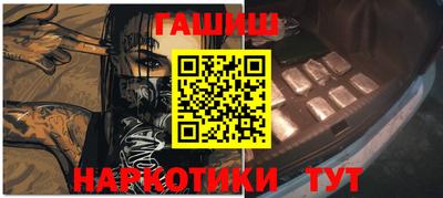 MDMA Донецк