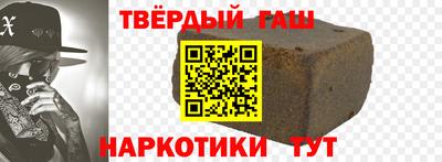 бутик Дубна