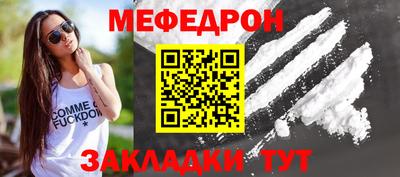 герыч Донской