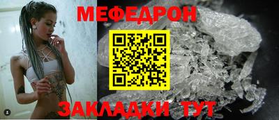 герыч Донской