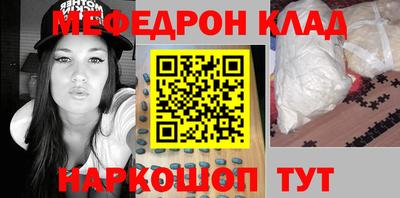 герыч Донской
