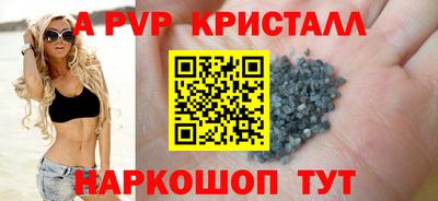 MDMA Донецк