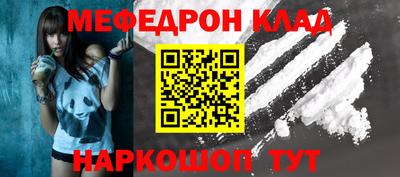 герыч Донской