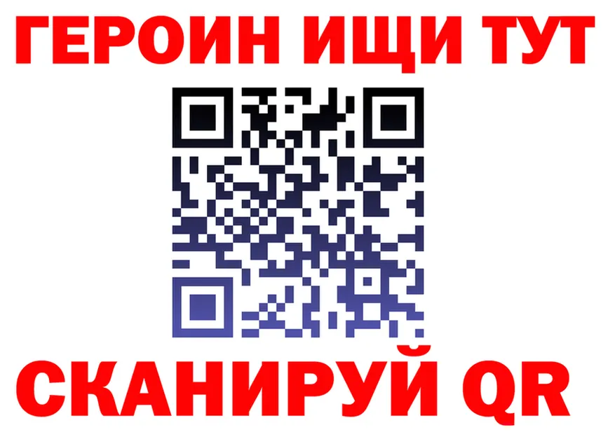 АМФ Розовый зеркало это МЕГА Москва