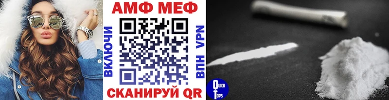 наркотики  Москва  Первитин Methamphetamine 